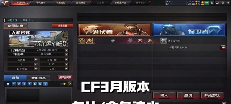 cf名片查看方法是什么？如何展示自己的名片？