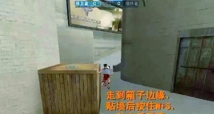 cf箱子卡视角的正确方法是什么？