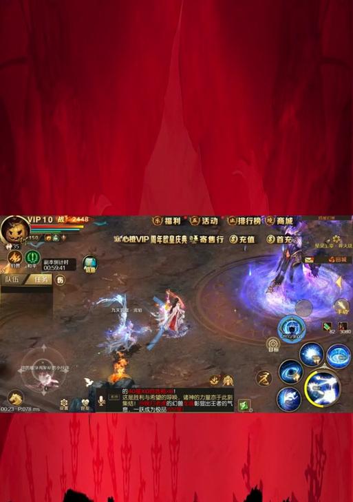 魔域神火副本不灭打法怎么打？有哪些策略？