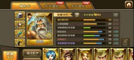 星际战甲红色星球获取方法是什么？