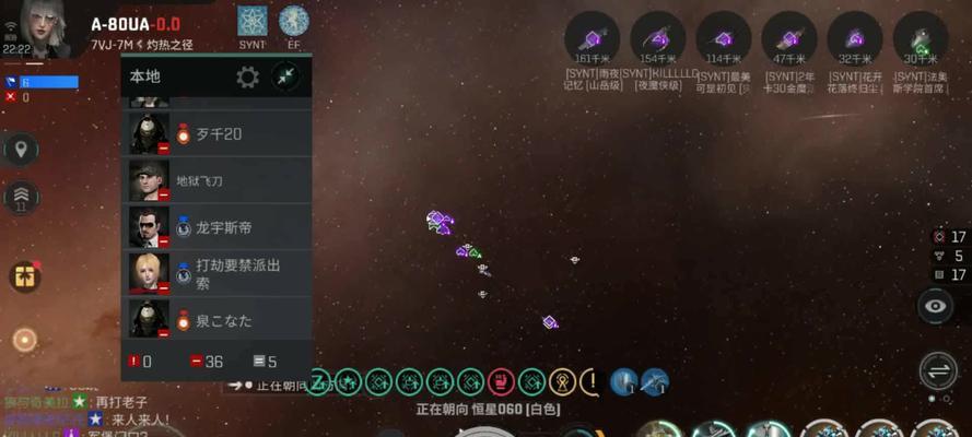 星际战甲冲刺飞机技巧是什么？如何快速操作？