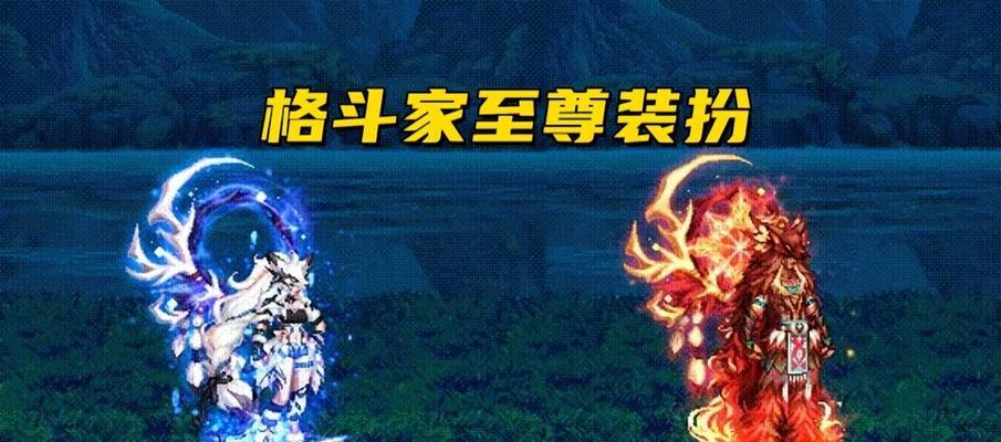 地下城格斗家选择什么属性最好？属性选择对战斗有何影响？