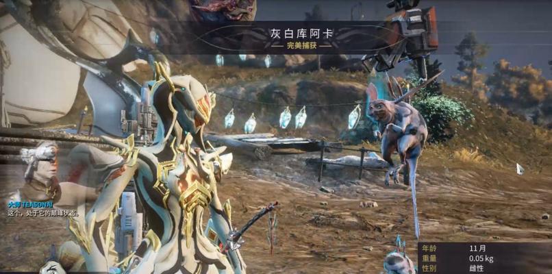 星际战甲激光攻击如何连续三次？