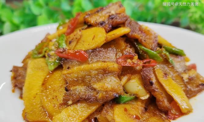 魔域素食虾的美味做法是什么？有哪些烹饪小技巧？