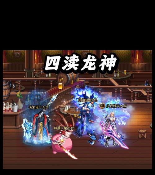 地下城绿光爆出装备有哪些？