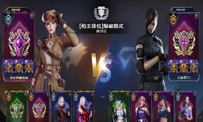 cf中如何通过日常练习提高杀敌数？