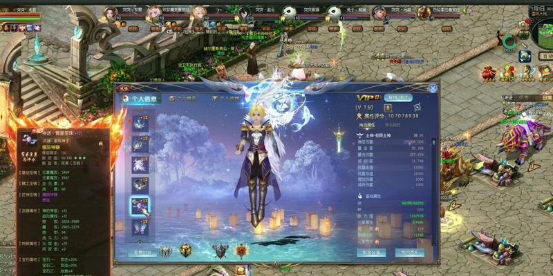 魔域圣装品阶快速升级方法是什么？需要哪些材料？