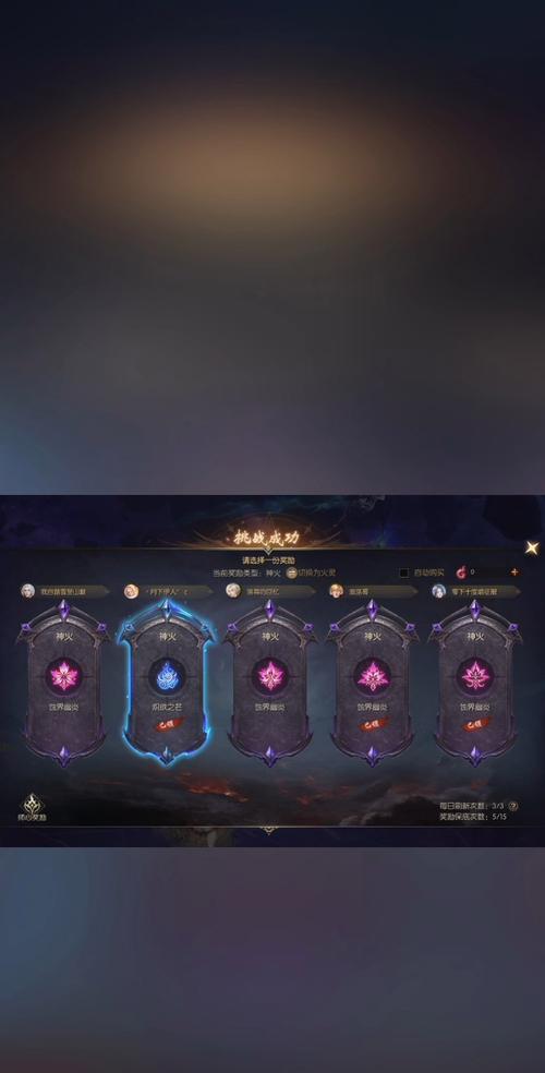 魔域中白嫖玩家应选择哪个职业？各职业白嫖优势对比？