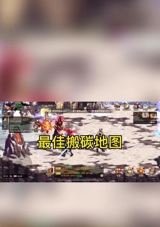 地下城中骑狮子打怪的技巧是什么？如何提高效率？