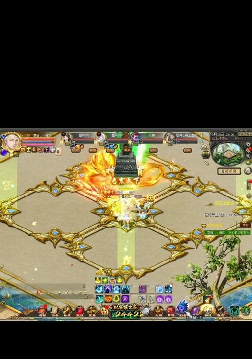 魔域兔子紫霞的获取方法是什么？需要满足哪些条件？