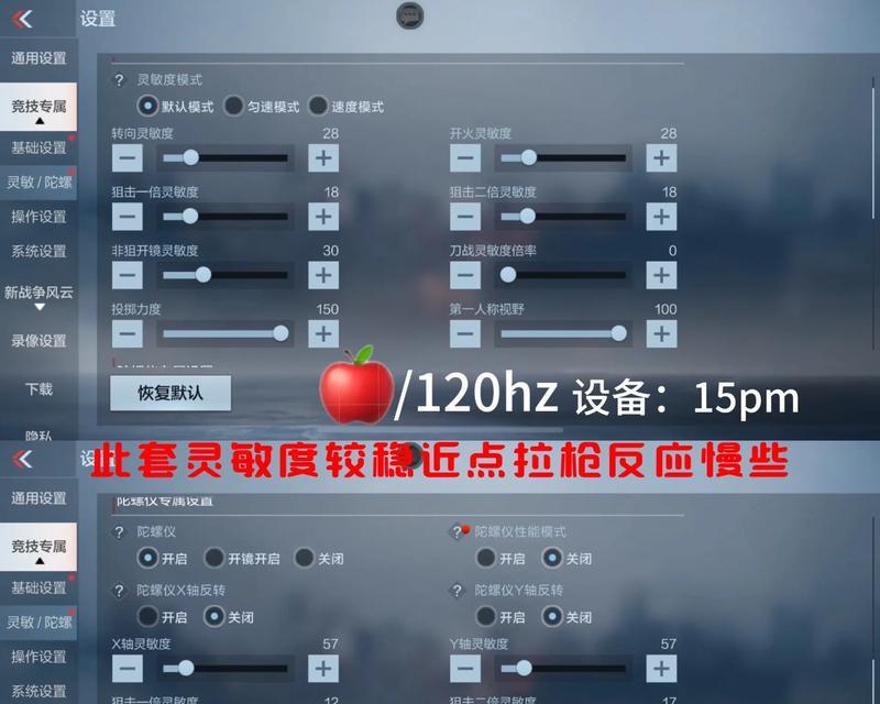 cf挑战英雄修改方法有哪些？
