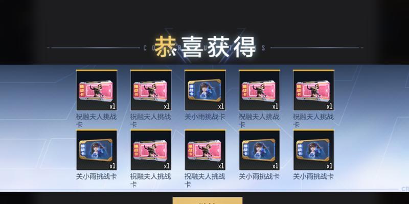 cf卡回归更新到多少级了？游戏等级上限是多少？