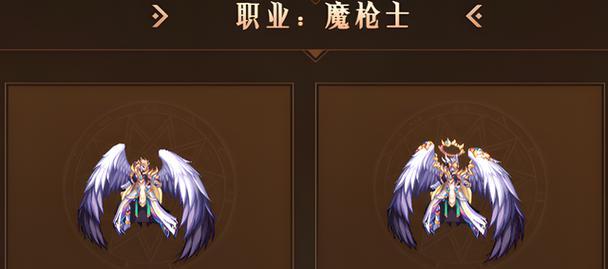 地下城龙袍先选什么装备？选择装备的优先级是什么？