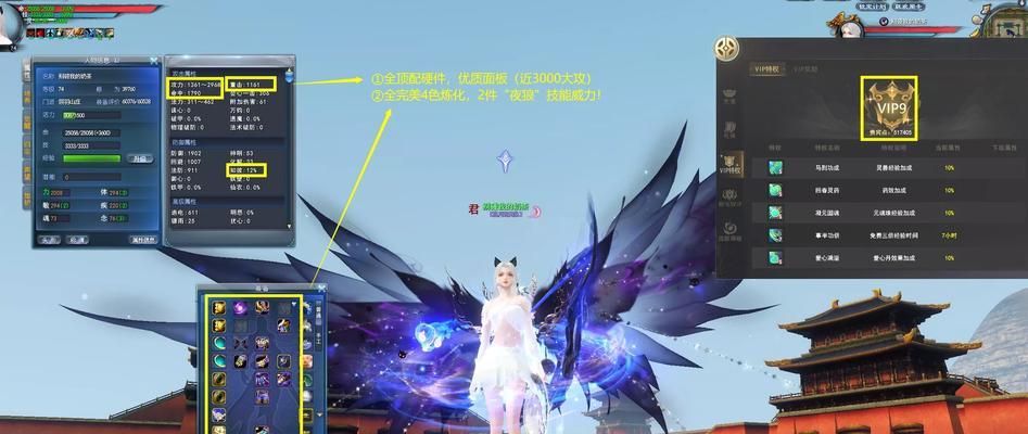 三国杀翎羽获取途径有哪些？如何快速获得翎羽？