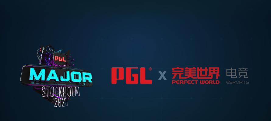 在网吧怎么用完美世界打csgo？如何在网吧使用完美世界玩csgo？