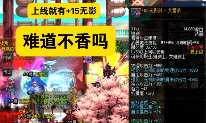 如何判断剑魂75cd是否超标？