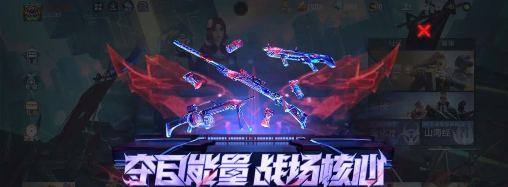 cf51版本有哪些新玩法？