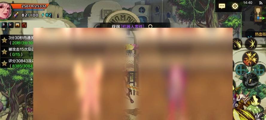 dnf补丁删除步骤是什么？