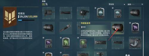星际战甲中猎犬卡的获取方法是什么？