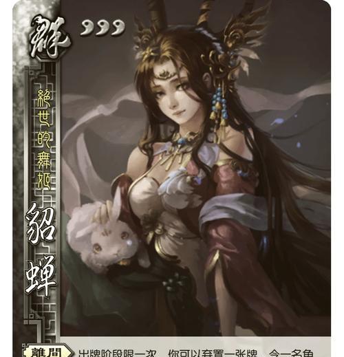 三国杀决斗稳赢有什么用？它在游戏中的优势是什么？