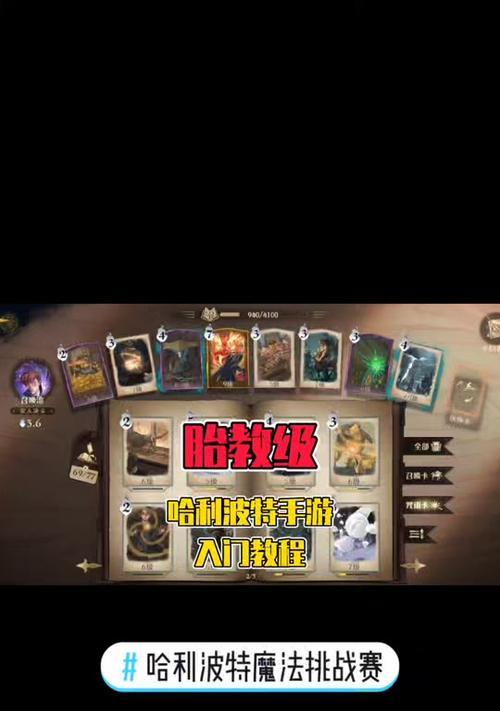 战舰世界格里姆林如何获得？获取格里姆林的途径有哪些？