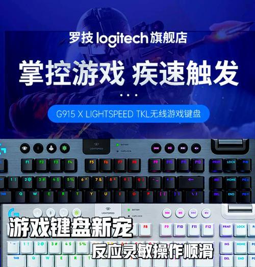 键盘如何正确操控cf？