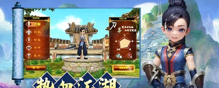 热血江湖生命内功升级的秘诀是什么？