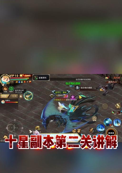 魔域炽炎之耀怎么得到的？获取方法是什么？