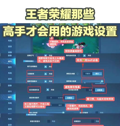 王者征途游戏怎么回档啊？回档的操作步骤和注意事项是什么？