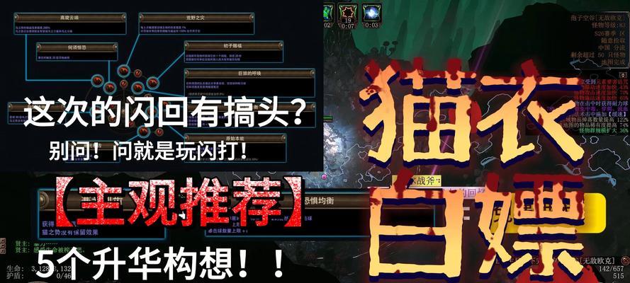 王者征途游戏怎么回档啊？回档的操作步骤和注意事项是什么？