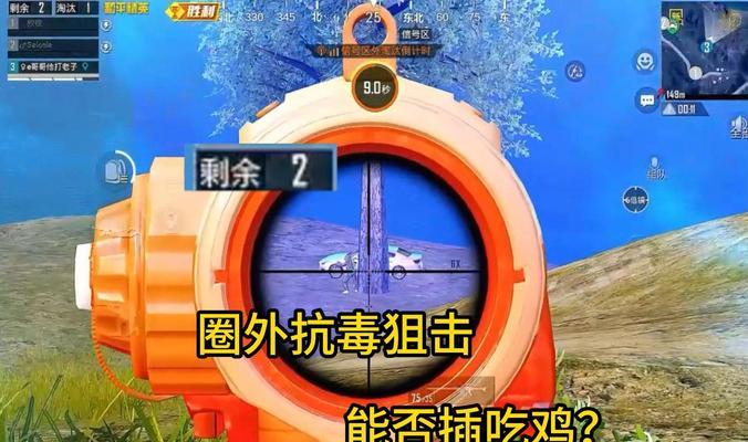 绝地求生中如何进入动物丛林？