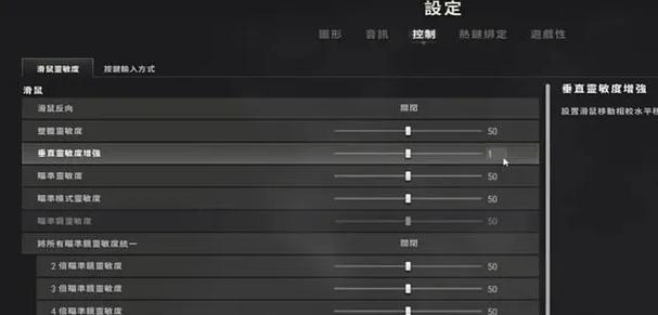 绝地求生英雄动作自定义方法是什么？设置英雄动作有哪些好处？