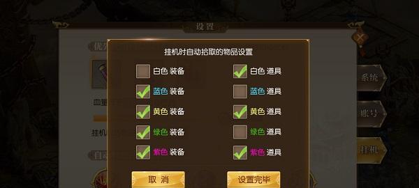 部落冲突中令狐隐身卡法是什么？如何正确使用？