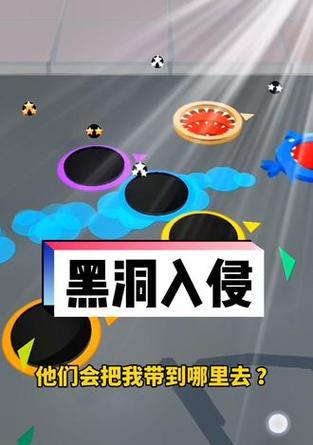 反恐精英Online黑洞如何升级？升级黑洞的条件是什么？
