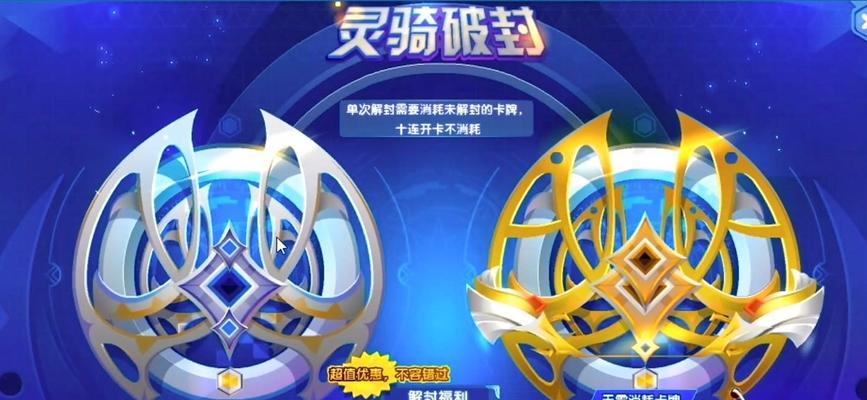 16阶卡牌获得后如何强化？