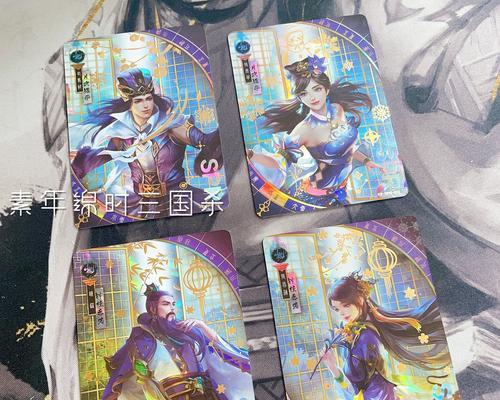 三国杀包月卡的含义及使用方法？