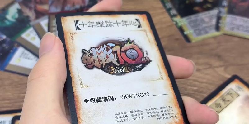 三国杀包月卡的含义及使用方法？