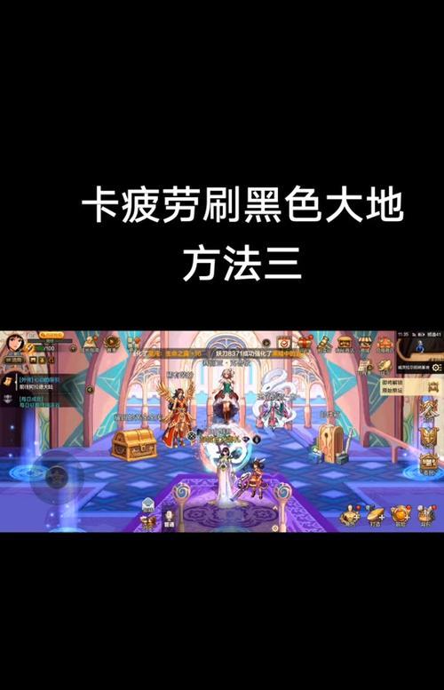 地下城与勇士列车上海贼如何搬运？搬动过程中需要注意什么？