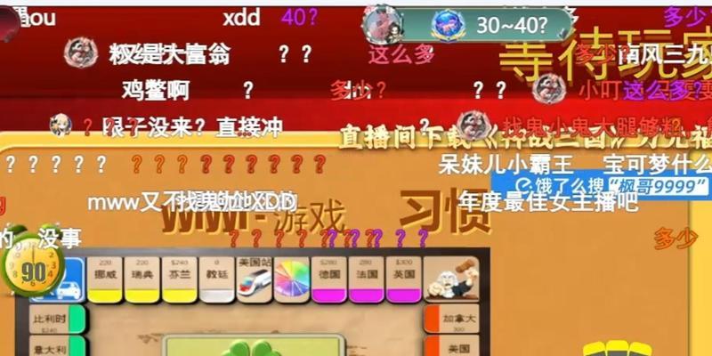 绝地求生奖金计算方式是什么？