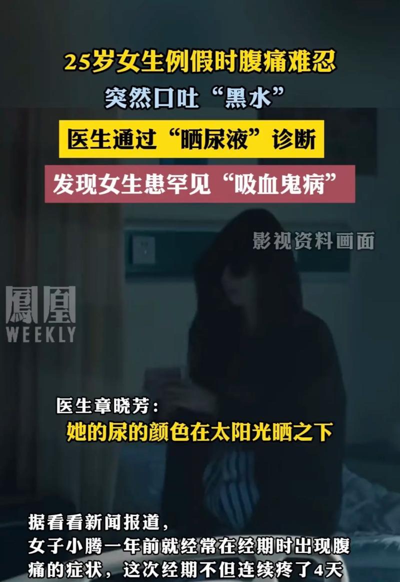 吸血效果如何计算？有哪些影响因素？