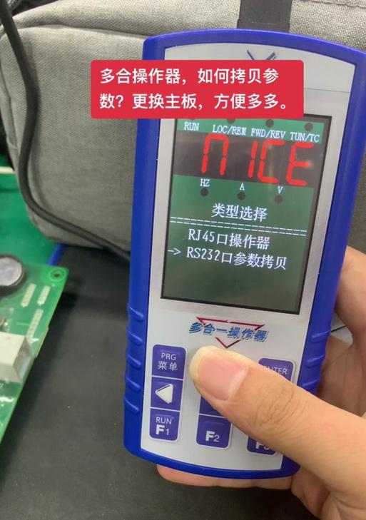 绝地求生维修套件设置方法是什么？