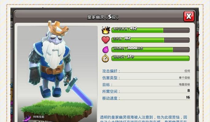 部落冲突中如何有效开发农场资源？开发方法是什么？