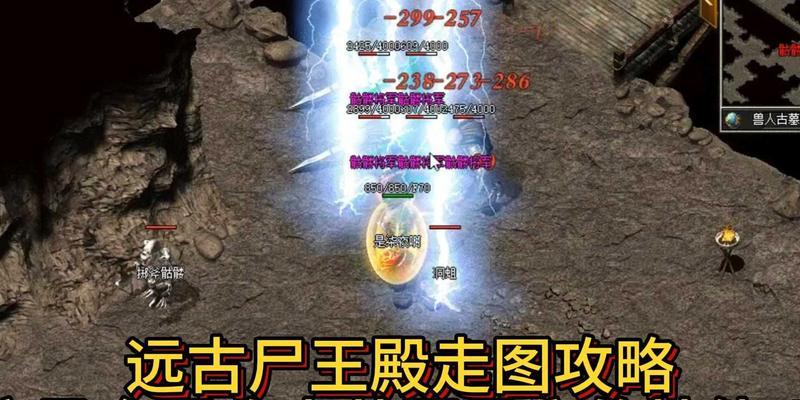 热血传奇攻击距离计算方式是什么？影响因素有哪些？