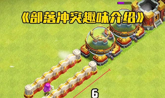 部落冲突中如何利用资源高效游戏？有钱玩家的策略是什么？