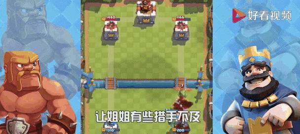 小骷髅骑士在皇室战争中如何搭配？搭配小骷髅骑士的技巧有哪些？