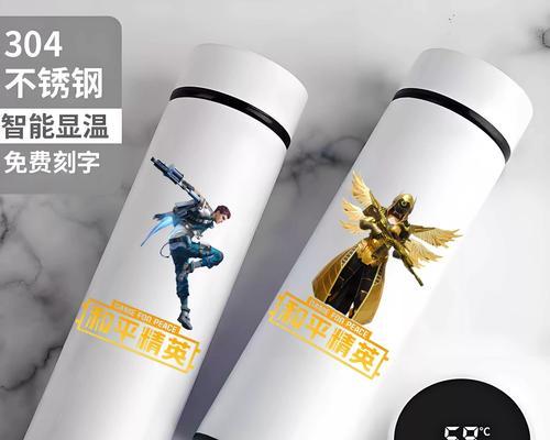 绝地求生中扔纸杯的技巧是什么？扔纸杯有什么用？