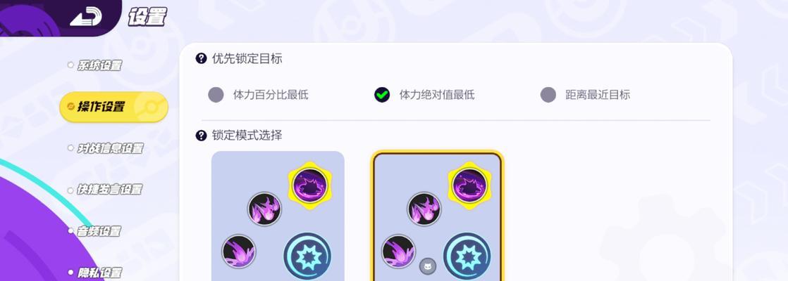 系统版本过高无法运行口袋妖怪怎么办？有哪些解决办法？