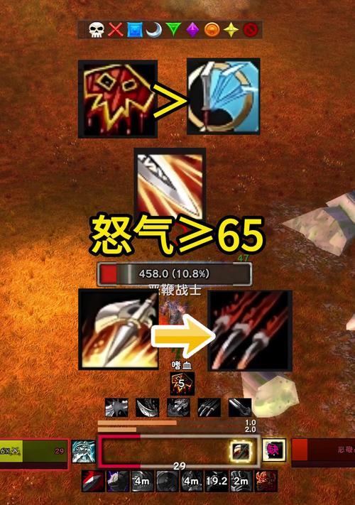 热血传奇游戏血战狂潮玩法是什么？如何快速上手？