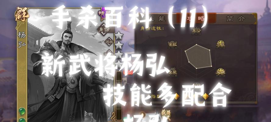 三国杀充值武将价值如何？