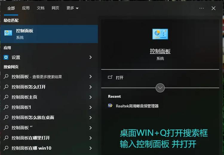 飞箭鼠标在绝地求生中如何设置？